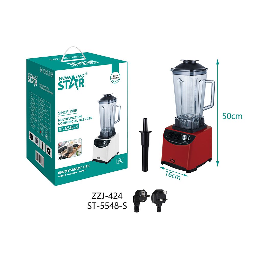ST-5548-S 800W 2L Wall Breaker Cooking Machine