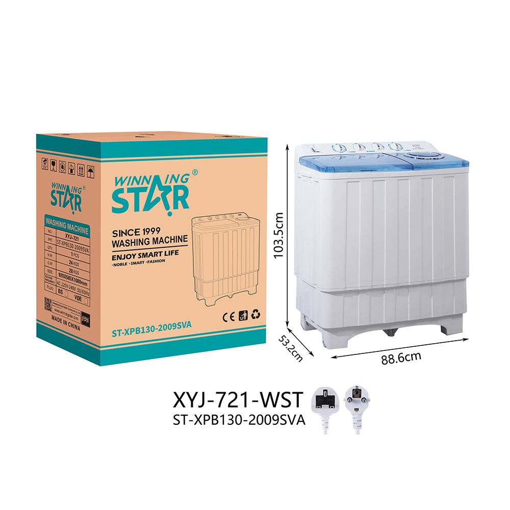 ST-XPB130-2009SVA WINNING STAR 15kg Twin-Tub Washing Machine