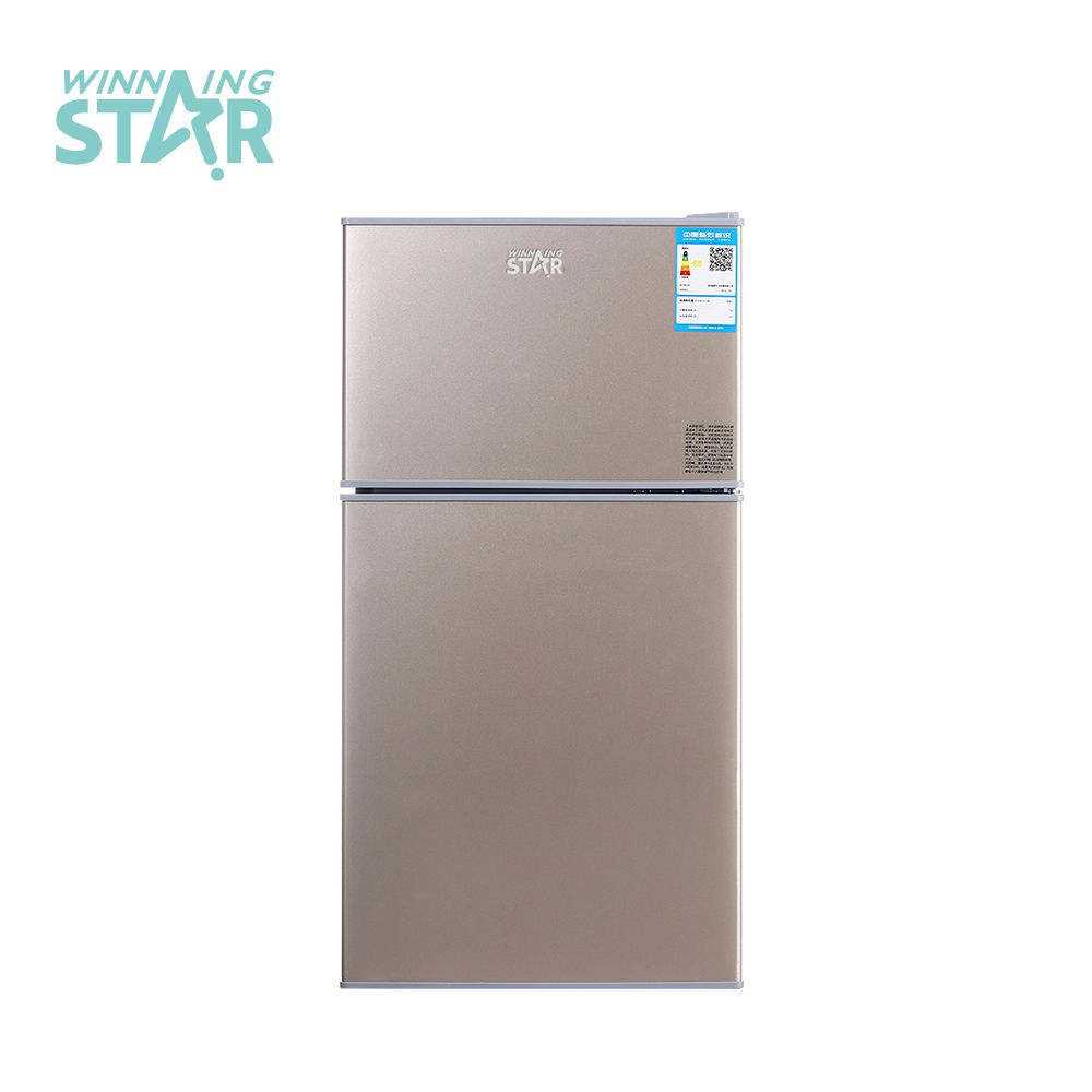 ST-BCD-118L Golden color Top Freezer Refrigerator