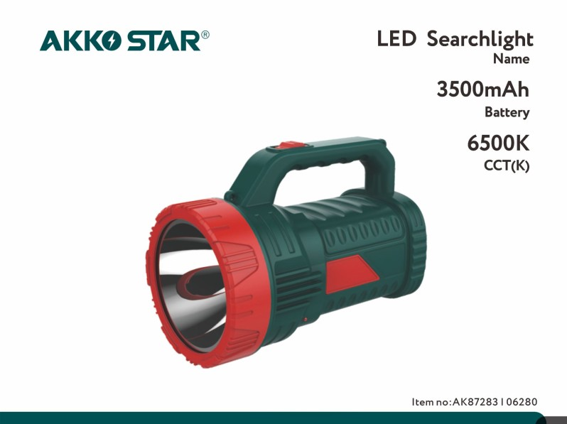 Akko Star LED Search Light 87283/06280 13w+15w 